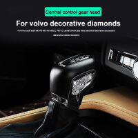 สำหรับ S90 V90 S60 V60 Volvocco90cco60 Central Control หัวเกียร์ตกแต่งสติกเกอร์รถตกแต่ง ION