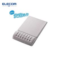 ELECOM ที่รองเม้าส์ข้อมือส่วนที่เหลือ-รวมลดความเมื่อยล้าสบายนุ่ม MP-095GY (สีเทา)