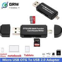 {Shirelle Electronic Accessories} ไดรฟเวอร์ OTG Micro การ์ดรีดเดอร์ SD USB 2.0สำหรับหน่วยความจำอัจฉริยะอะแดปเตอร์แฟลชไดรฟ์