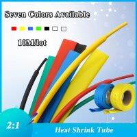 【YF】✺❏  10 M/LOT BLACK Shrink Tubing 1/2/3/4/5/6/8/10/10/12/14/16/18/20mm Tube kit Insulation Wire Cable