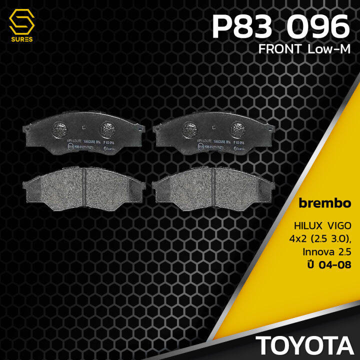 ผ้า-เบรค-หน้า-toyota-hilux-vigo-2wd-2-5-3-0-innova-2-5-brembo-p83096-เบรก-เบรมโบ้-แท้100-โตโยต้า-ไฮลักซ์-วีโก้-อินโนว่า-04465-0k160-gdb7669-db1741