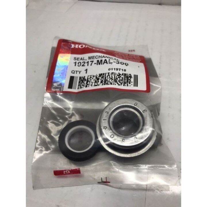 Seal Water Pump Vario Lama CB 150 Lazada Indonesia