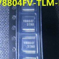 5ชิ้น/ล็อต LV8804FV TLM H LV8804FV LV8804 V8804F SSOP20 IC ไดร์เวอร์