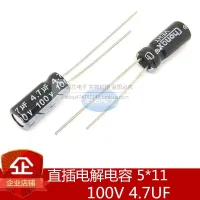 Electrolytic Capacitor 100V4.7 Uf Volume 5 x 11MM 100V4.7 In-Line