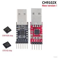 CP2102 USB 2.0 to UART TTL 5PIN Connector Module Serial Converter STC Replace FT232 CH340 PL2303 CH9102X MICRO USB for aduino