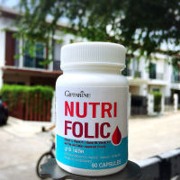 นูทริ โฟลิค กิฟฟารีน Nutri Folic (ุ60 แคปซูล)