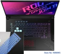 【CPH Digital store】สำหรับร็อคสตริกซ์ ASUS G15 G512LU G512LI G512LV G512LW LU LI LV LW ฝาครอบแป้นพิมพ์แล็ปท็อปอุปกรณ์ป้องกันผิวหนัง