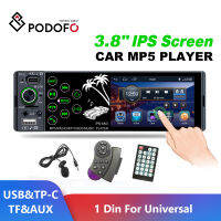 Podofo 1Din Car Radio 3.8"IPS Touch Screen Bluetooth Autoradio USB AUX MP5 Video Player MP3 Auto Audio Stereo Support Microphone