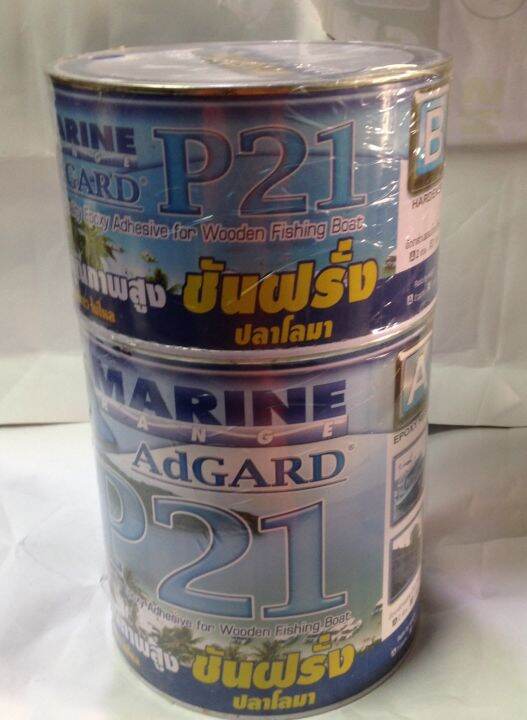 adheseal-adgard-structure-กาวใส-โลมา-กาวอีพ๊อกซี่คุณภาพสูงมี-2-a-b-กระป๋อง-a-epoxy-resin-อัตราส่วน-1-ต่อ-1-a1-5กก-b-1-5