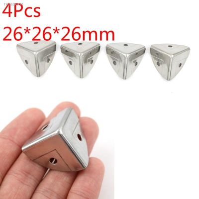 ◇☇▤ 4Pcs Antique Style Metal Box Corner Iron Protection Case Edge Guard Corner Cover Chrome Color 26x26x26mm