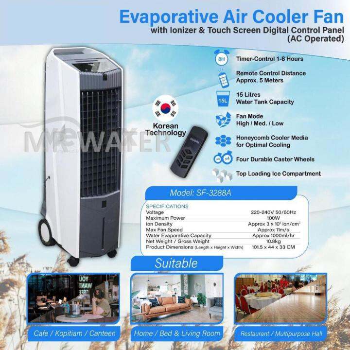 Harga evaporative hot sale air cooler