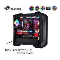 Bykski RGV-AS-GT501-P Distro แผ่นสำหรับ ASUS ROG GX601กรณี,PC น้ำระบายความร้อนทางน้ำคณะกรรมการอ่างเก็บน้ำชุดสำหรับ PC CPU GPU คูลเลอร์