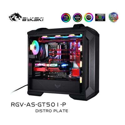 Bykski RGV-AS-GT501-P Distro แผ่นสำหรับ ASUS ROG GX601กรณี,PC น้ำระบายความร้อนทางน้ำคณะกรรมการอ่างเก็บน้ำชุดสำหรับ PC CPU GPU คูลเลอร์