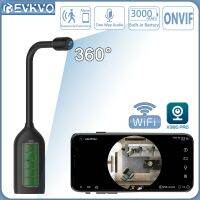 EVKVO 360 ° 5MP พาโนรามาคอห่านกล้องวงจรปิดระบบไวไฟแบตเตอรี่ในตัวไนท์วิชั่น IR ขนาดเล็กการตรวจจับการเคลื่อนไหวนิรภัยแบบซ่อนสอดแนมกล้อง V380แอป