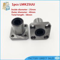 จัดส่งฟรี LMK25U 25มิลลิเมตรเชิงเส้นหน้าแปลนแบริ่ง CNC หน้าแปลนเชิงเส้นบุช.