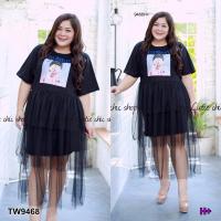 TW9468 Dress #Bigsize เดรสสั้นกระโปรงระบาย