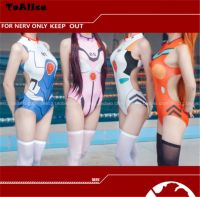 Sexy Anime Swimwear Backless Swimsuit Cosplay Costumes SUKUMIZU Asuka Ayanami Mari Swimsuit