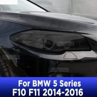 สติ๊กเกอร์ฟิล์มป้องกันฝาครอบป้องกันสีดำรมควันสำหรับ BMW 5 Series F11 F10 2014-2016แสงไฟหน้ารถ