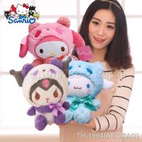 卍 AEOZAD 2023 Kawaii Pelúcia Anime HelloKitty Minha Melodia Beleza Kuromi Plushies Suaves Boneca De Pingente Brinquedos para Meninas Presente