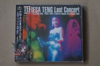 [HOT ITEM]? 】? Teresa Teng Live Recording 2Cd Of Nhk Hall Concert In Tokyo, Japan In 1985 YY