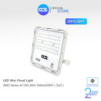 ไฟสปอร์ตไลท์ LED ( กันน้ำ ) รุ่น LED FLOOD LIGHT SMD AC185-265V แบรนด์ CCS