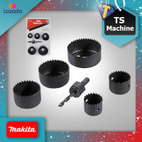 MAKITA D-70203 โฮลซอเจาะไม้ โฮลซอ6ตัวชุด ของแท้100%