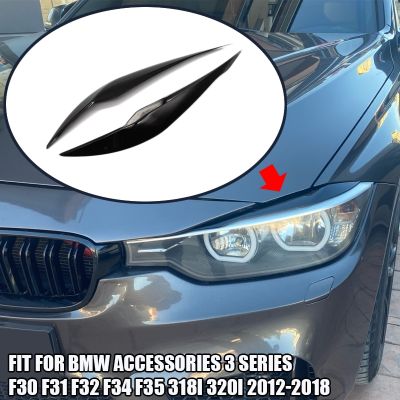 เหมาะสำหรับ BMW ชุดอุปกรณ์เสริม1 F30 F31 F34 F35 318I 320I ตกแต่งปกตัดเปลือกตา2012-2018คิ้วไฟหน้า