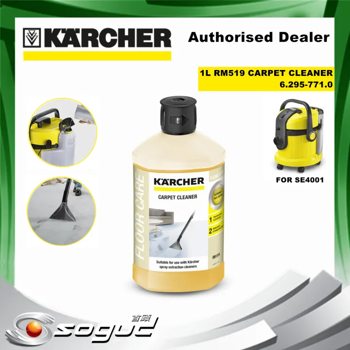 KARCHER 6.295-771.0 RM519 1LITER CARPET CLEANER FOR SE4001 SPRAY EXTRACTION  CLEAN PEMBERSIH PERMAIDANI(62957710)