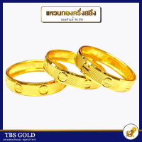 TBS แหวนทองครึ่งสลึง เลิฟ หัวน๊อต น้ำหนักครึงสลึง ทองคำแท้96.5% ขายได้ จำนำได้ มีใบรับประกัน ;ว19056