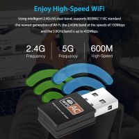 2021ใหม่อะแดปเตอร์ Wifi USB ไร้สาย600Mbps ดองเกิล Wifi PC สายการ์ดเครือข่ายคู่ Wifi 5 Ghz อะแดปเตอร์ USB Lan USB ตัวรับสัญญาณอีเธอร์เน็ต