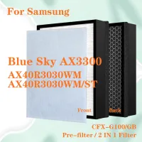 CFX-G100/GB สำหรับ Samsung ฟ้า AX3300 AX40R3030WM/เซนต์เครื่องกรองอากาศคอมโพสิตแบบ2 In 1 HEPA และ CFX-G100ตัวกรองกลิ่น/D