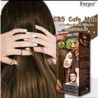 ▶️ Farger ฟาร์เกอร์ ครีมเปลี่ยนสีผมแฟชั่น เบอร์CB5 สีคาเฟ่มิลค์ (8858875704170) [บริการเก็บเงินปลายทาง]