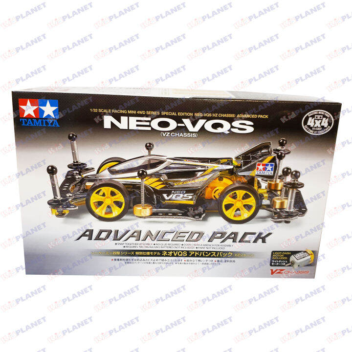 95598 TAMIYA Mini 4WD NEO-VQS ADVANCED PACK (VZ Chassis) | Lazada.co.th