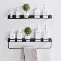 Bathroom Shelf Black Aluminum Kitchen Storage Rack Shower Wall Mounted Nets Shelves Organizer Bathroom Accessories Towel Holder