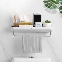 Bathroom Shelf Shower Organizer Caddy Organizer Wall Mount Shampoo Rack No Drilling Kitchen Storage