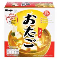 OTAGO Instant Miso Soup 36g  โอทาโกะ ซุปมิโสะกึ่งสำเร็จรูป 36 ก.