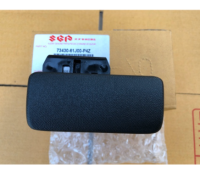 ส่งฟรี ที่เปิดเก๊ะ  มือเปิดเก๊ะ ซูซูกิ เเครี่  Suzuki Carry (7343061J00P42) ของเเท้ศูนย์