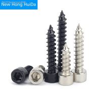 ❐ Hex Socket Head Cap Self Tapping Allen Wood Screw Metric Hexagon Bolt 304 Stainless Steel Black Grade 12.9 M2 M2.6 M3 M4 M5 M6