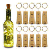 6pcs Battery-powered cork bottle light DIY LED light bar light birthday party wine bottle stopper light bar (without battery)