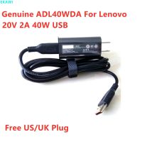 ADL40WDA แท้20V 2A 40W ที่ชาร์จ ADL40WCA USB ADL40WLG อะแดปเตอร์สำหรับเลโนโว AC โยคะ3 11 PRO 1370 700S 6Y3 0แหล่งจ่ายไฟแล็ปท็อป