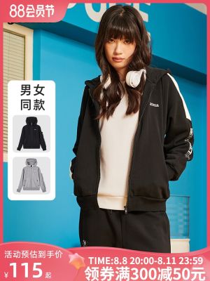 2023 High quality new style Joma Homer sports sweater suit spring new womens knitted hooded cardigan coat with tight feet sweatpants sweatpants
