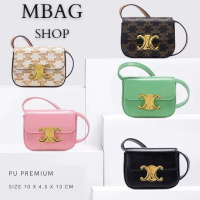 กระเป๋าสะพาย กระเป๋าแฟชั่น mini Pu premium mbagshop ขนาดเล็กน่ารัก กระเป๋าใบเล็ก