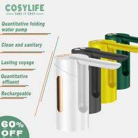 Cosylife เครื่องจ่ายอัตโนมัติแบบพับได้,เครื่องจ่ายปั๊มน้ำตั้งโต๊ะแบบพับได้สองโหมดไร้สายไฟฟ้าเชิงปริมาณ/ต่อเนื่อง