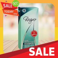 แชมพูสระผมดำ แชมพูแก้ผมร่วง ชมพูออแกนิค Regro Hair Protective Shampoo 200 ml รีโกร แฮร์โพรเทคทีฟ แชมพูป้องกันผมร่วง และหนังศรีษะมัน