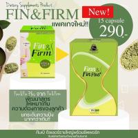 Fin&amp;Frim ฟินแอนด์เฟิร์ม สมุนไพรลดน้ำหนัก ของแท้ 100% ( 15 cap ) แพคเกจใหม่