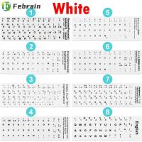 FEBRAIN กันลื่น Deutsch ภาษาอังกฤษ สติ๊กเกอร์แป้นพิมพ์ สเปน เค้าโครงตัวอักษร จดหมายรัสเซีย