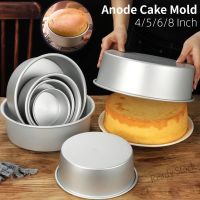 【Ready Stock】 ❦♈ C14 Aluminum Alloy Round Anode Cake Mold 4/5/6/8 Inches Cake Bowl Cake Template Baking Dish Baking Mould Pan Acuan Kuih Nasi Kukus