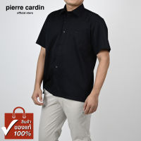 Pierre Cardin เสื้อเชิ้ตแขนสั้น Basic Fit รุ่นมีกระเป๋า ผ้า Cotton 100% [SJJ0231-BL]