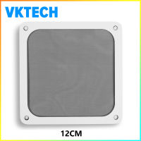 Vktech ตัวกรองพัดลมทำความเย็น8ซม./12ซม.,เฟรมแม่เหล็กไนล่อนระบายความร้อนตัวกรองฝุ่นกันฝุ่นตาข่ายป้องกันฝาครอบตาข่ายพร้อมรูอุปกรณ์คอมพิวเตอร์