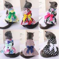 Summer Flower Bow skirt Dog Dress for Small Dogs Bowknot Hawaii Beach Dress Chihuahua Clothes Puppy Cat Outfits  ropa para Clothing Shoes Accessories